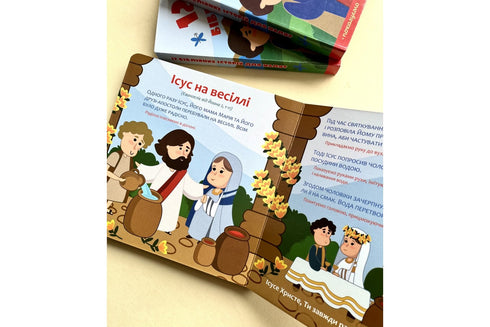 12 histoires bibliques pour les enfants