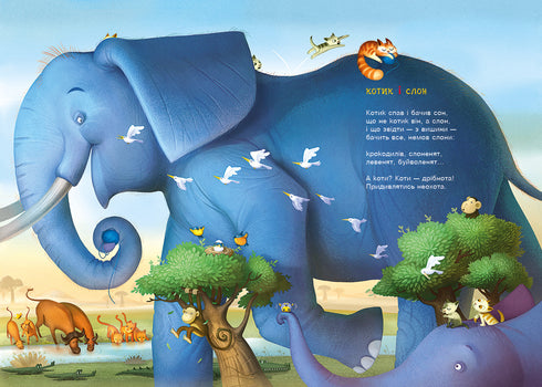 Bateaux à vapeur et baleines