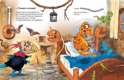 Amici dei dinosauri. Come camminavano ad Halloween