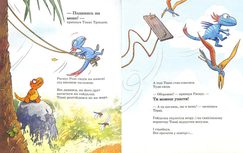 Amici dinosauri. Cacce al tesoro