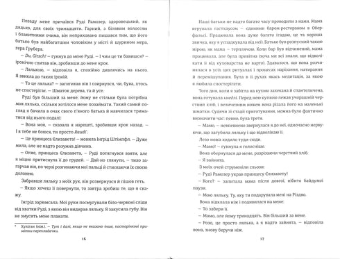 Die Schneiderin aus Paris