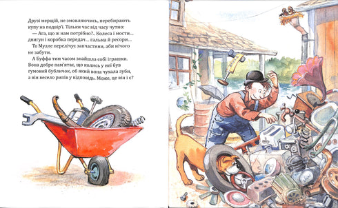 Mulle Mek fabrique une voiture