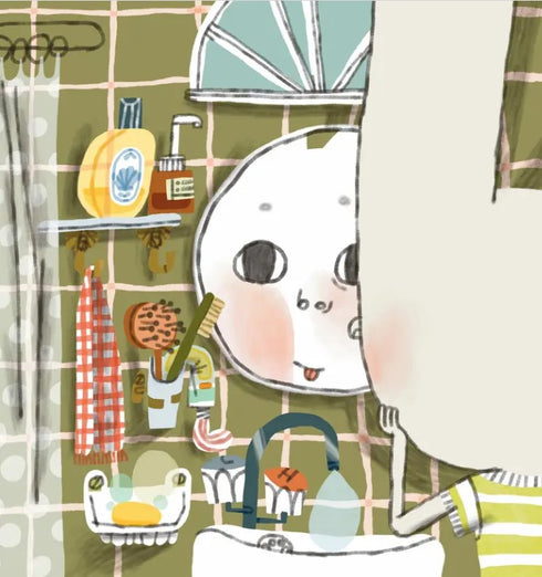 Abou Karakambad. Berceuse pour Michelle