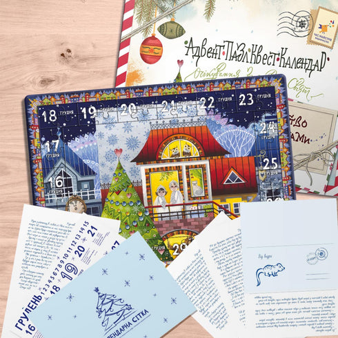 Calendario delle missioni dell'Avvento Conoscere gli animali dei Carpazi