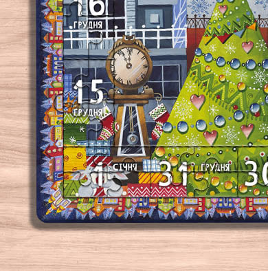 Calendario delle missioni dell'Avvento Conoscere gli animali dei Carpazi