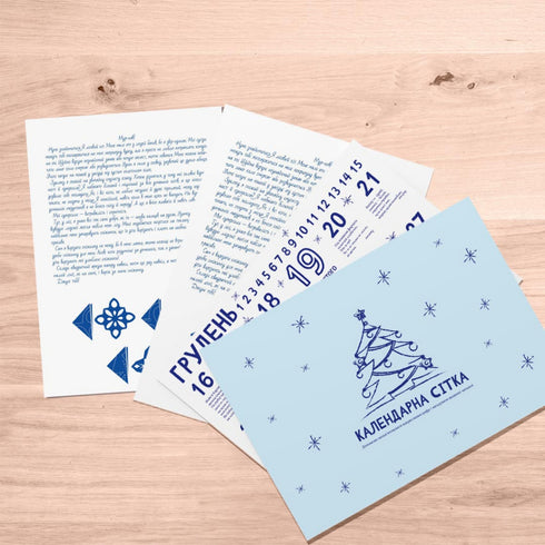 Calendario delle missioni dell'Avvento Conoscere gli animali dei Carpazi