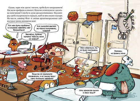 Alex et les monstres. Sauvons le « Nautilus » !