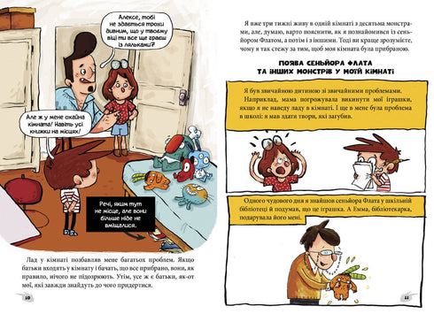 Alex et les monstres. Sauvons le « Nautilus » !