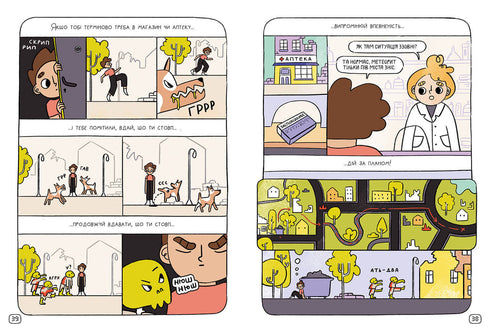 Apocalypse: 40 Rules of Survival