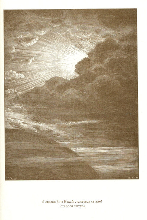 Bibel in Stichen von Gustave Dore