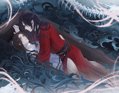 Blessing of the Heavenly Administrator. Volume 4 (Gift Edition)