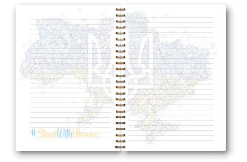 Quaderno a righe «Tridente» - 9789667509217