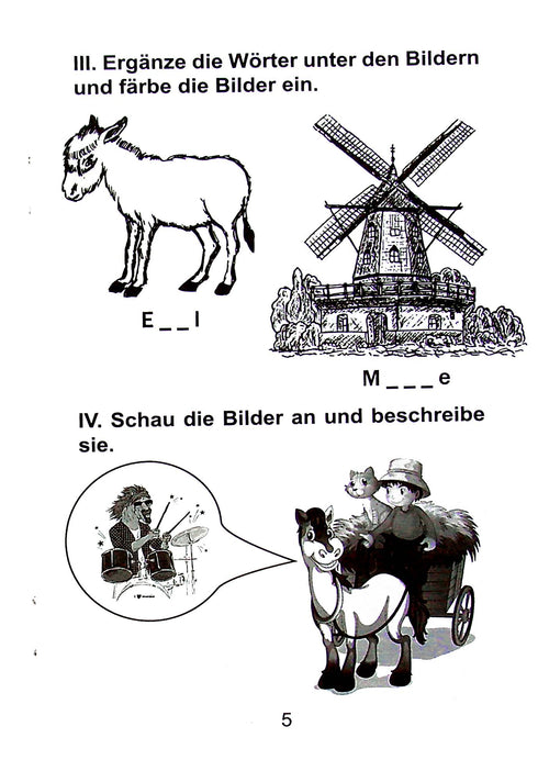 Bremer Stadtmusikanten