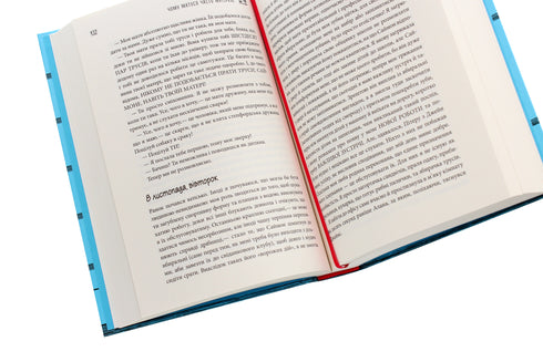 Perché la mamma imprecisa spesso?