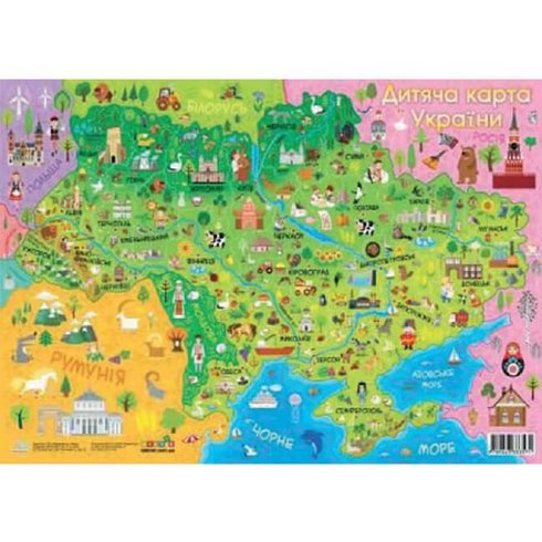 MAPPA DELL'UCRAINA per bambini A2