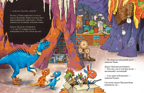 Les amis-dinosaurs. Vol en montgolfière