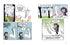 Fibi e il suo unicorno. Libro 1