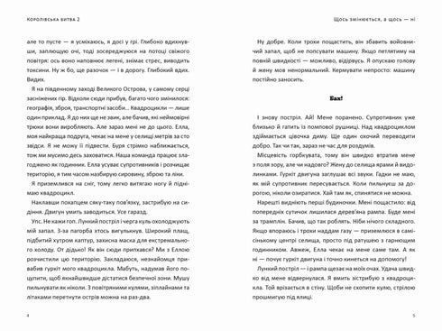 FORTNITE Battaglia reale. Libro 2