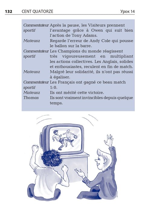 Francese in 4 settimane. Corso intensivo di lingua francese con applicazione audio elettronica.