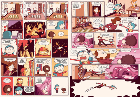 Gilda et la forêt de pierre