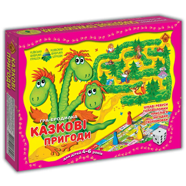 Gioco-avventura Avventure fiabesche - 4820121181916