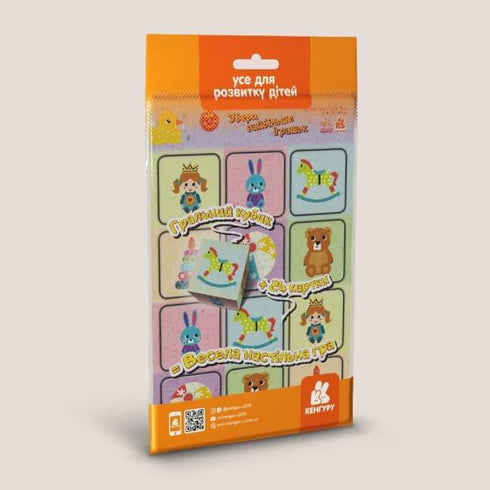 Jeu en route. Ramasse le plus de jouets.