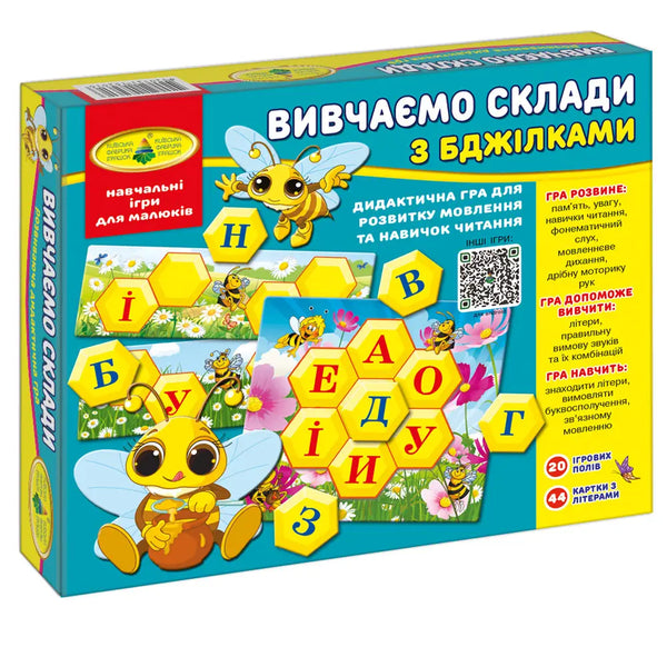 Jeu Apprenons les syllabes avec les abeilles