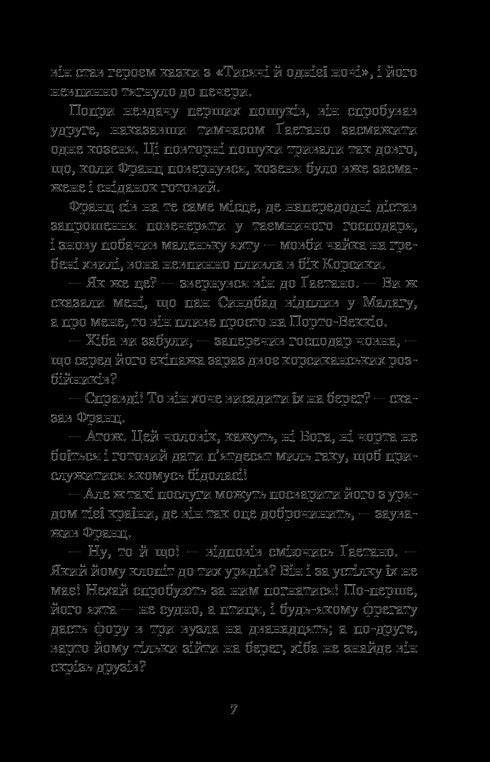 Der Graf von Monte Christo. Band 2