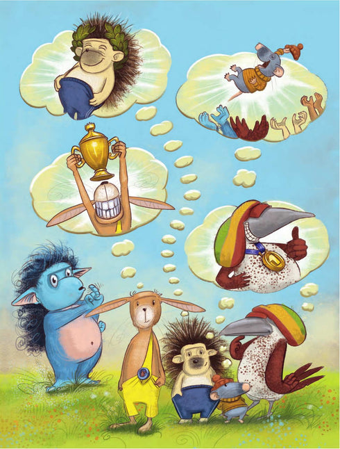 Гуркотроль хоче бути першим