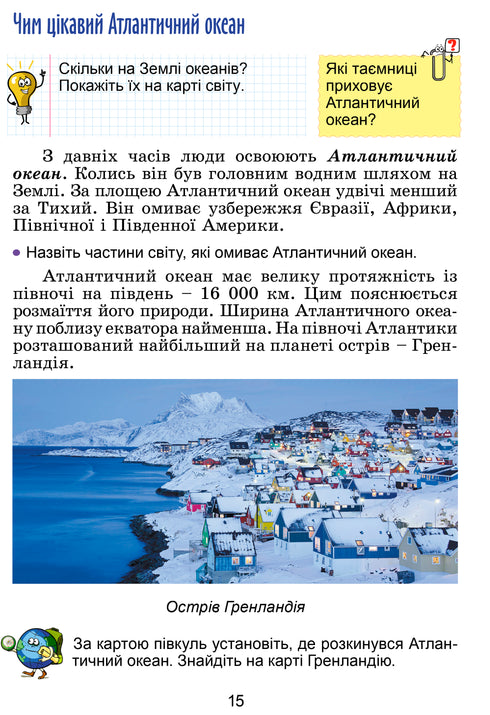 Ich erkunde die Welt. Lehrbuch für die 4. Klasse. Teil 2