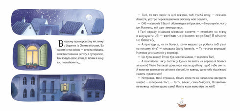 Wie verzweifelt sprangen sie aus großer Höhe