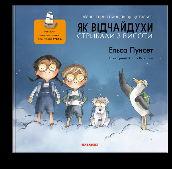 Wie verzweifelt sprangen sie aus großer Höhe