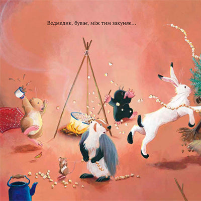 Comment l'ours n'a pas raté Noël