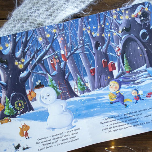 Come modellare un pupazzo di neve?