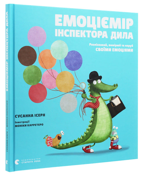 Misuratore di emozioni dell'ispettore Dila. Riconosci, misura e gestisci le tue emozioni - 9786176797661