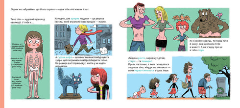 Enzyklopädie DOCs. Die Geschichte des Lebens vom Urknall bis zu dir