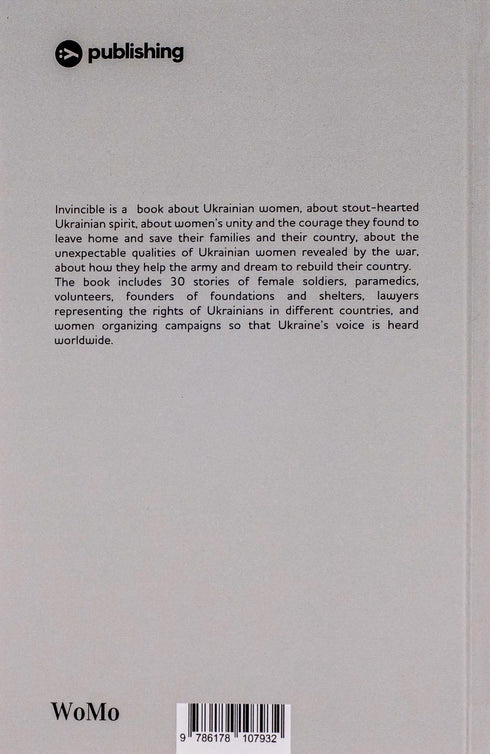 Viktoriia Pokatis. Invincible. A book about the steadfastness of Ukrainian women in the war against Rus - 9786178107932