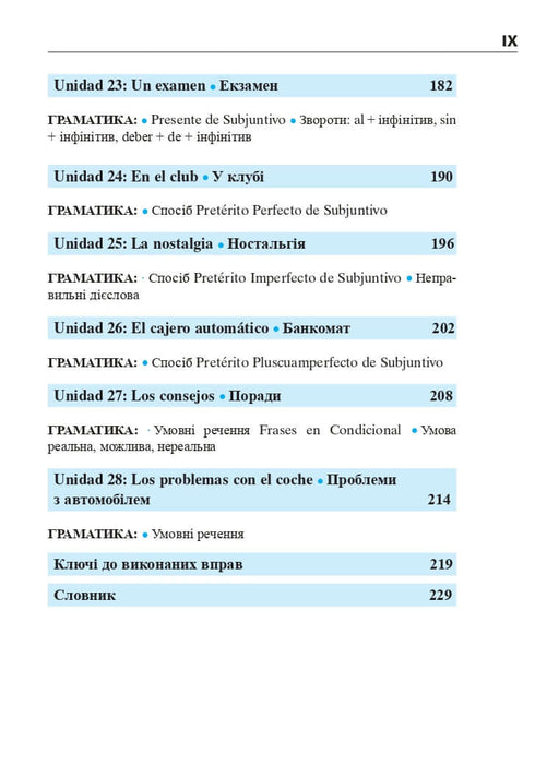 Espagnol en 4 semaines. Cours intensif de langue espagnole avec application audio électronique.