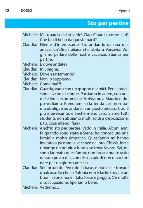 L'italien en 4 semaines. Cours intensif d'italien avec application audio électronique. Niveau 2
