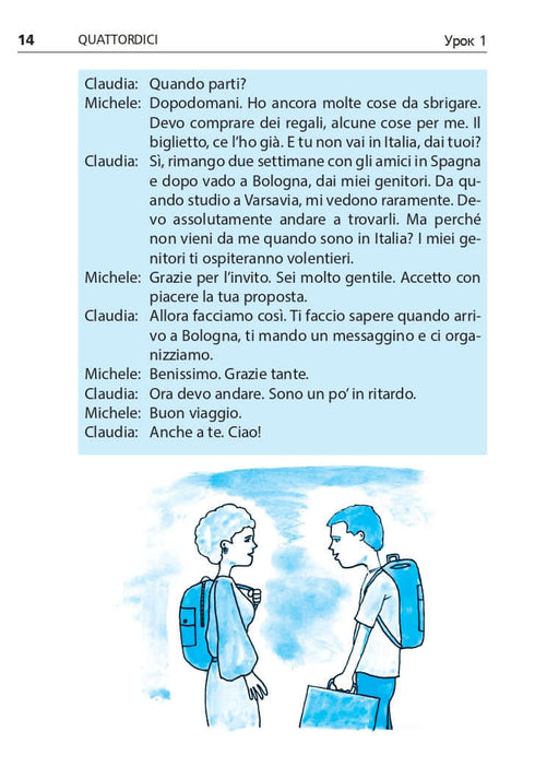 L'italien en 4 semaines. Cours intensif d'italien avec application audio électronique. Niveau 2