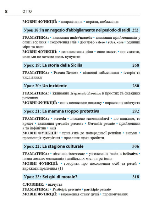 L'italien en 4 semaines. Cours intensif d'italien avec application audio électronique. Niveau 2