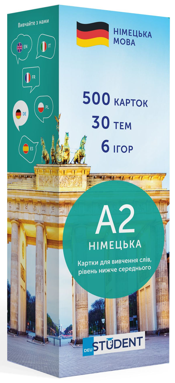 Vokabelkarten, untere Mittelstufe. Deutsch A2