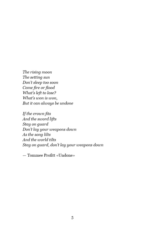 Klinge der Königin: Tanz mit den Schatten