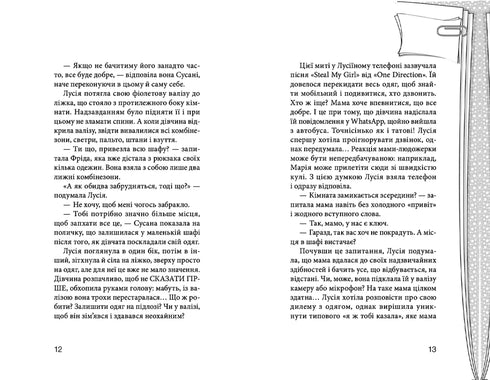 Le club des baskets rouges. Une semaine incroyable. Livre 5