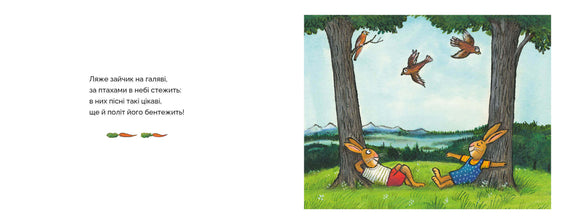 Wenn Hasen gute Laune haben