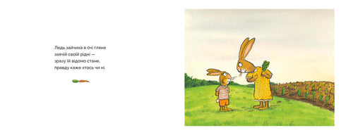 Wenn Hasen gute Laune haben