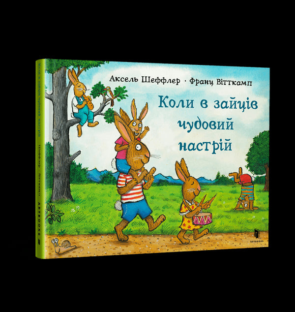 Quand les lapins sont de bonne humeur