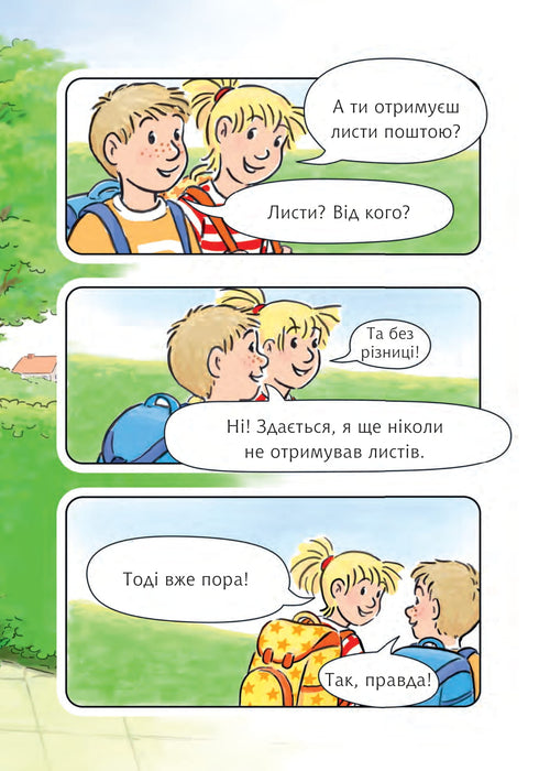 The Horse and the Secret Letter