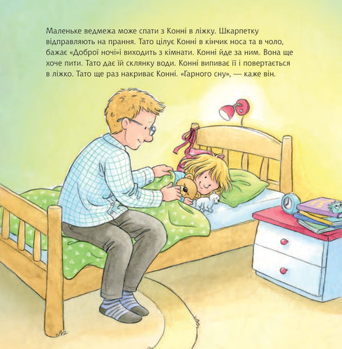 Le cheval ne peut pas s'endormir.