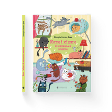Les chats et les petites souris (édition ukrainienne)